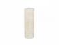Preview: Macon rustikale Stumpenkerze CREME H20/Ø7cm Preview: Macon rustikale Stumpenkerze CREME H20/Ø7cm